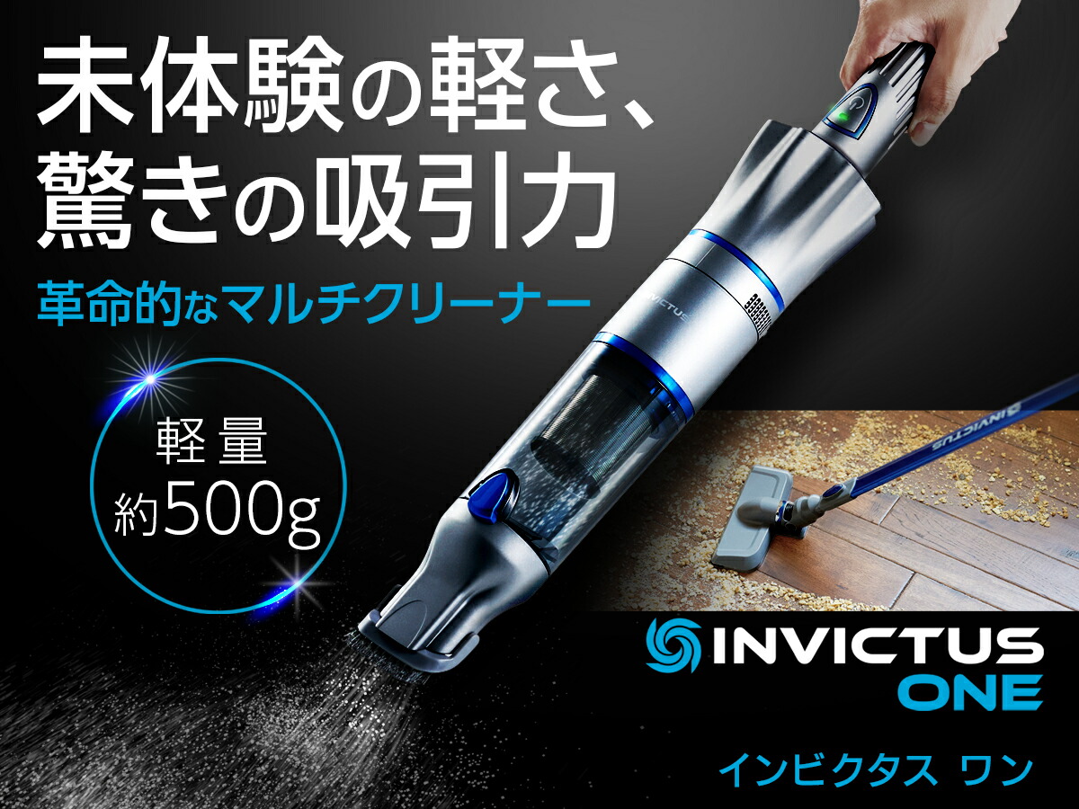 楽天市場】オークローンマーケティング ショップジャパン スティック