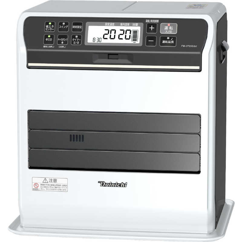 ファンヒーター ダイニチ」の人気商品一覧 | 安い商品を通販サイトから