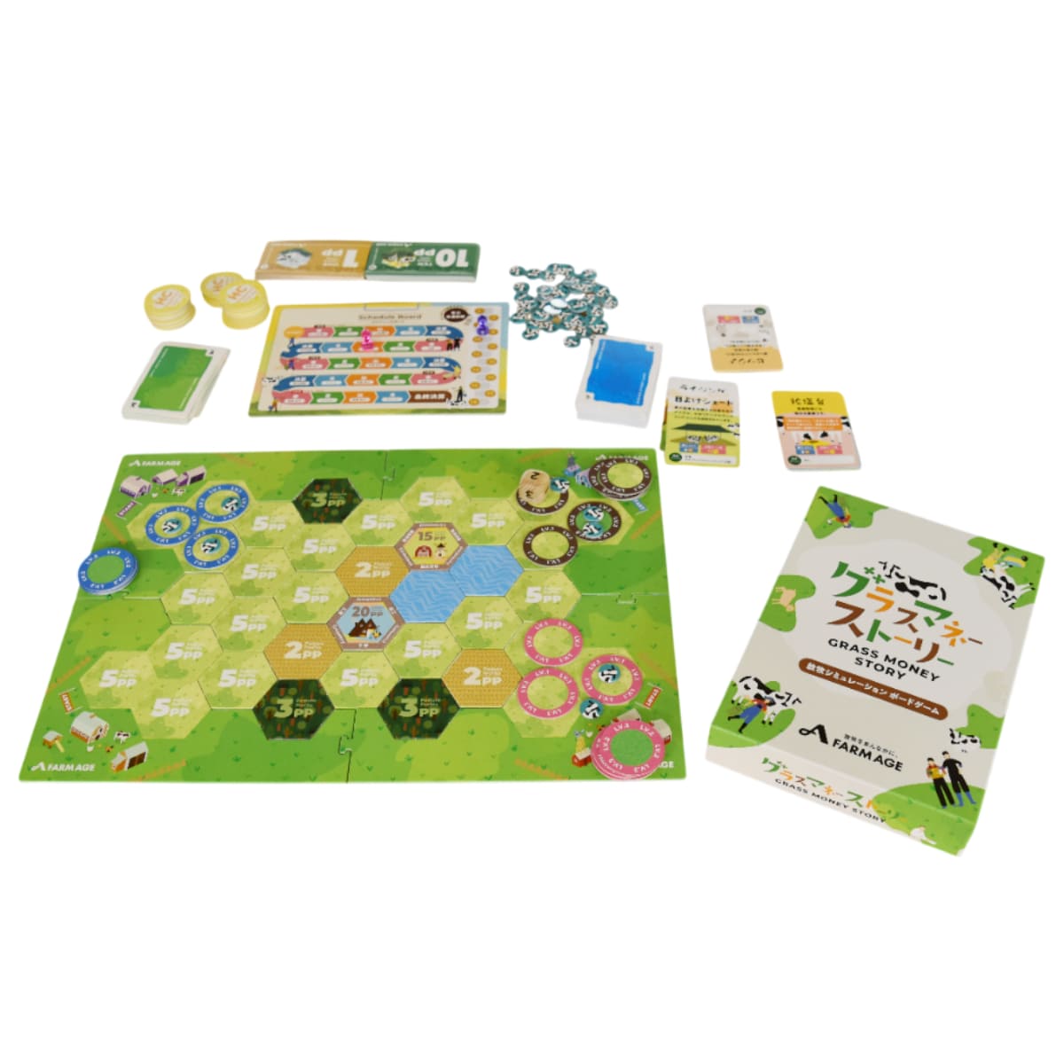 楽天市場】【放牧シミュレーションボードゲーム】 グラスマネー