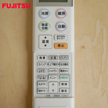 楽天市場】【純正品・新品】富士通エアコン用の純正リモコン☆1個