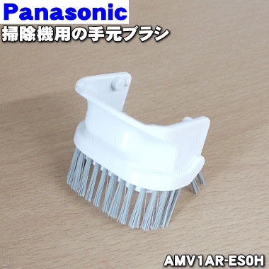 楽天市場】パナソニックmc-jp520g 掃除機 部品の通販