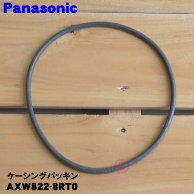 楽天市場】【在庫あり！】【純正品・新品】パナソニックドラム式洗濯