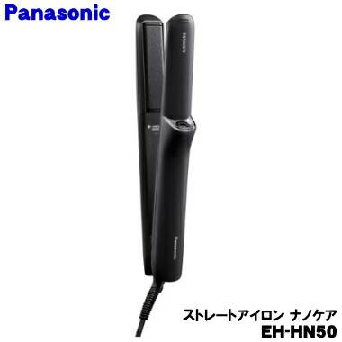 楽天市場】【純正品・新品】髪の内側まで深層うるおいトリートメント