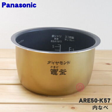 楽天市場】【2/20限定☆抽選で最大100％ポイントバック】【純正品