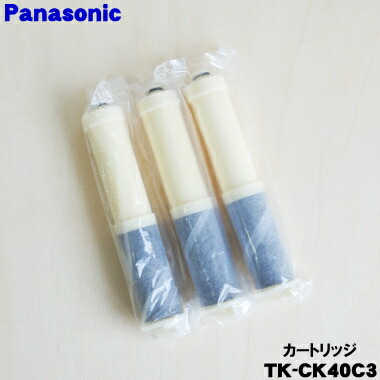 楽天市場】【純正品・新品】パナソニック浄水器用の水栓型交換用