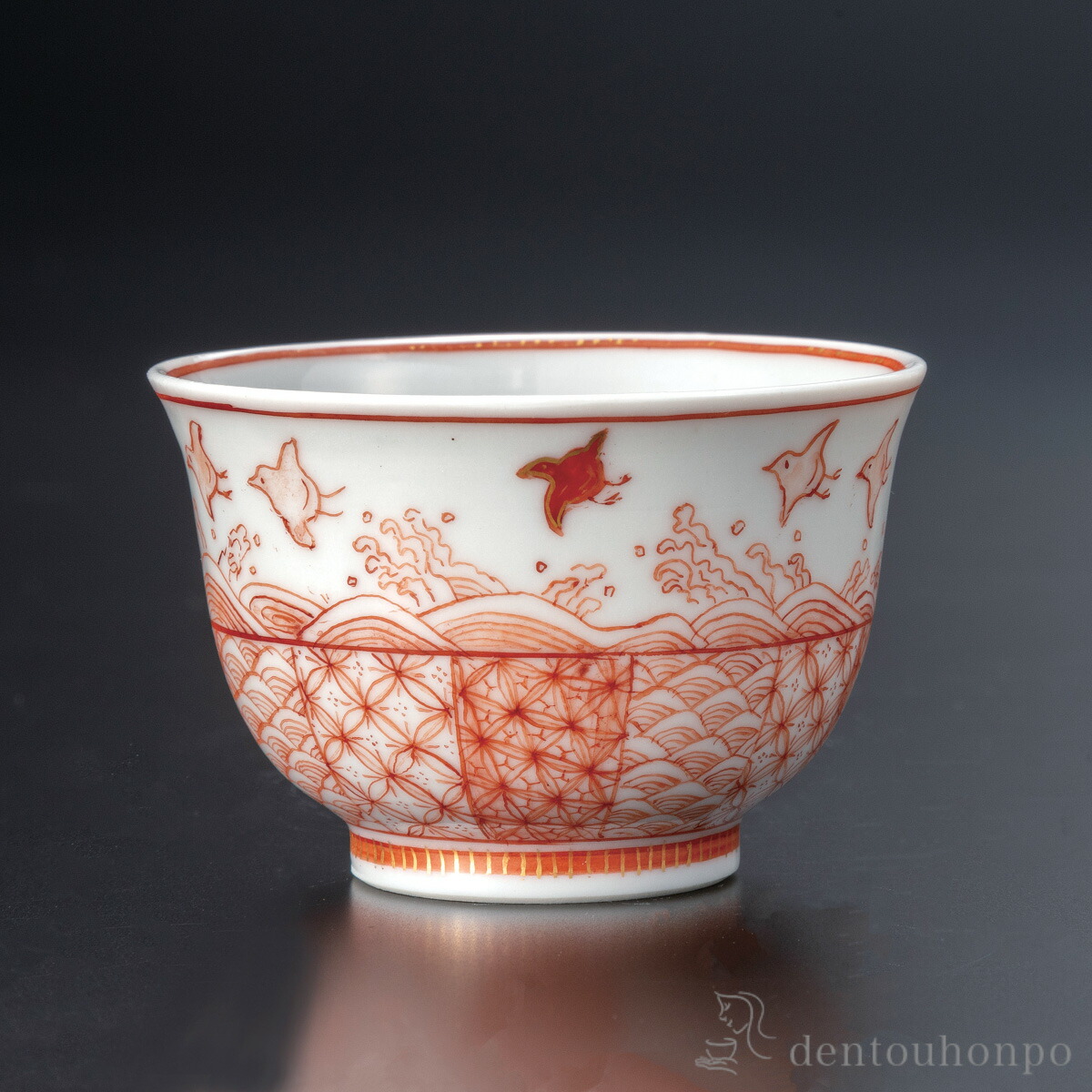 楽天市場】九谷焼 赤絵（ぐい呑み・おちょこ｜酒器）：ワイン・バー