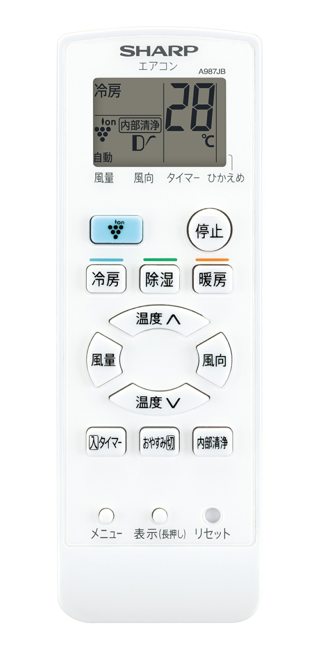 楽天市場】シャープ ルームエアコン 冷房時おもに10畳用 《2021年