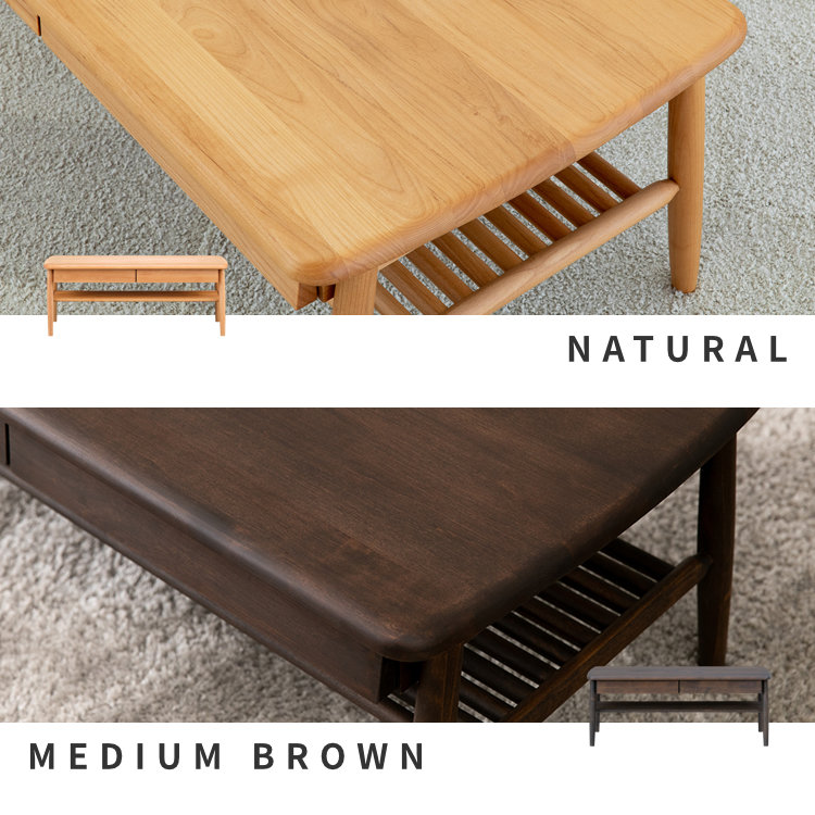 楽天市場】【期間限定2900円引き】センターテーブル ローテーブル