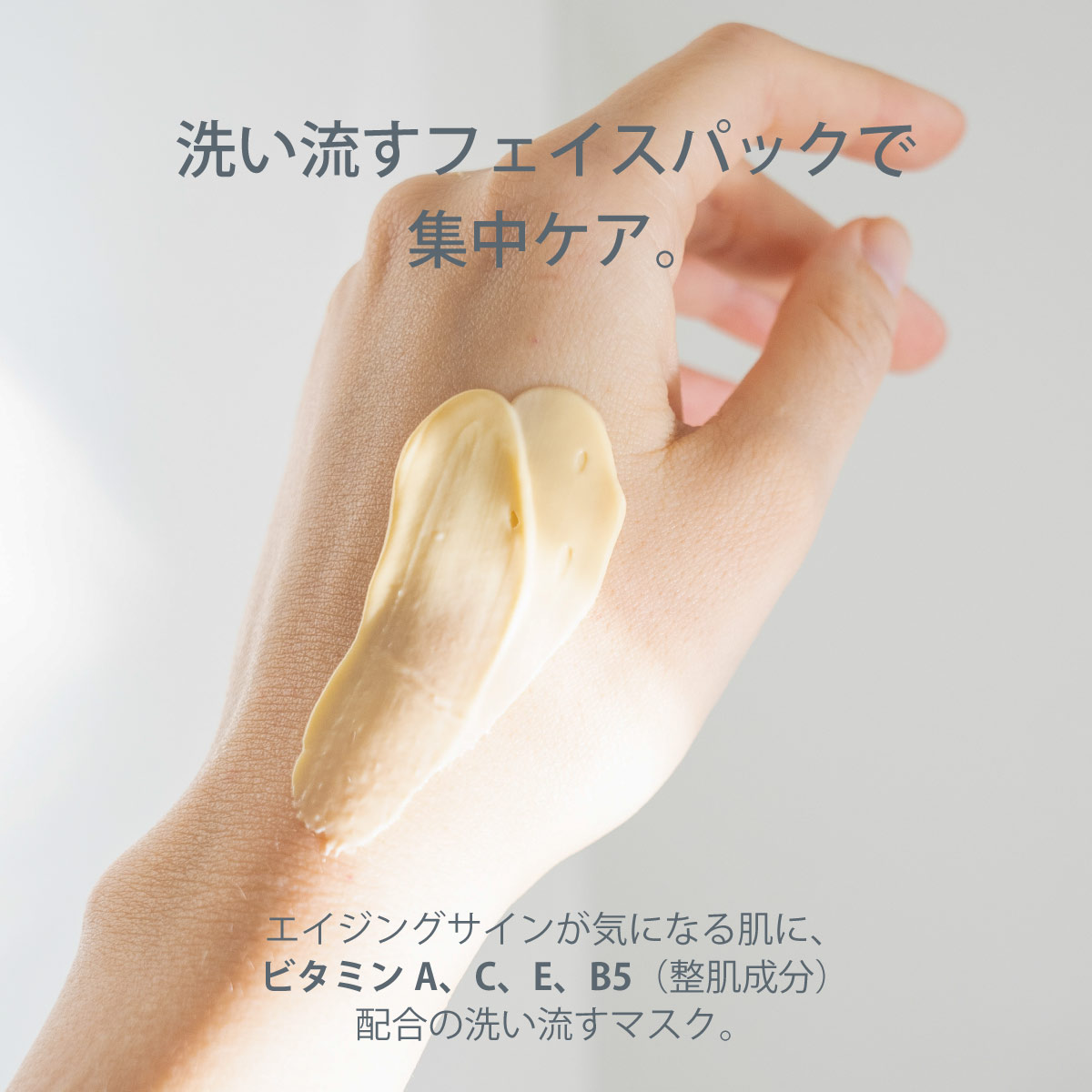 楽天市場】【公式】MVパワーRマスク 75mL ダーマロジカ dermalogica