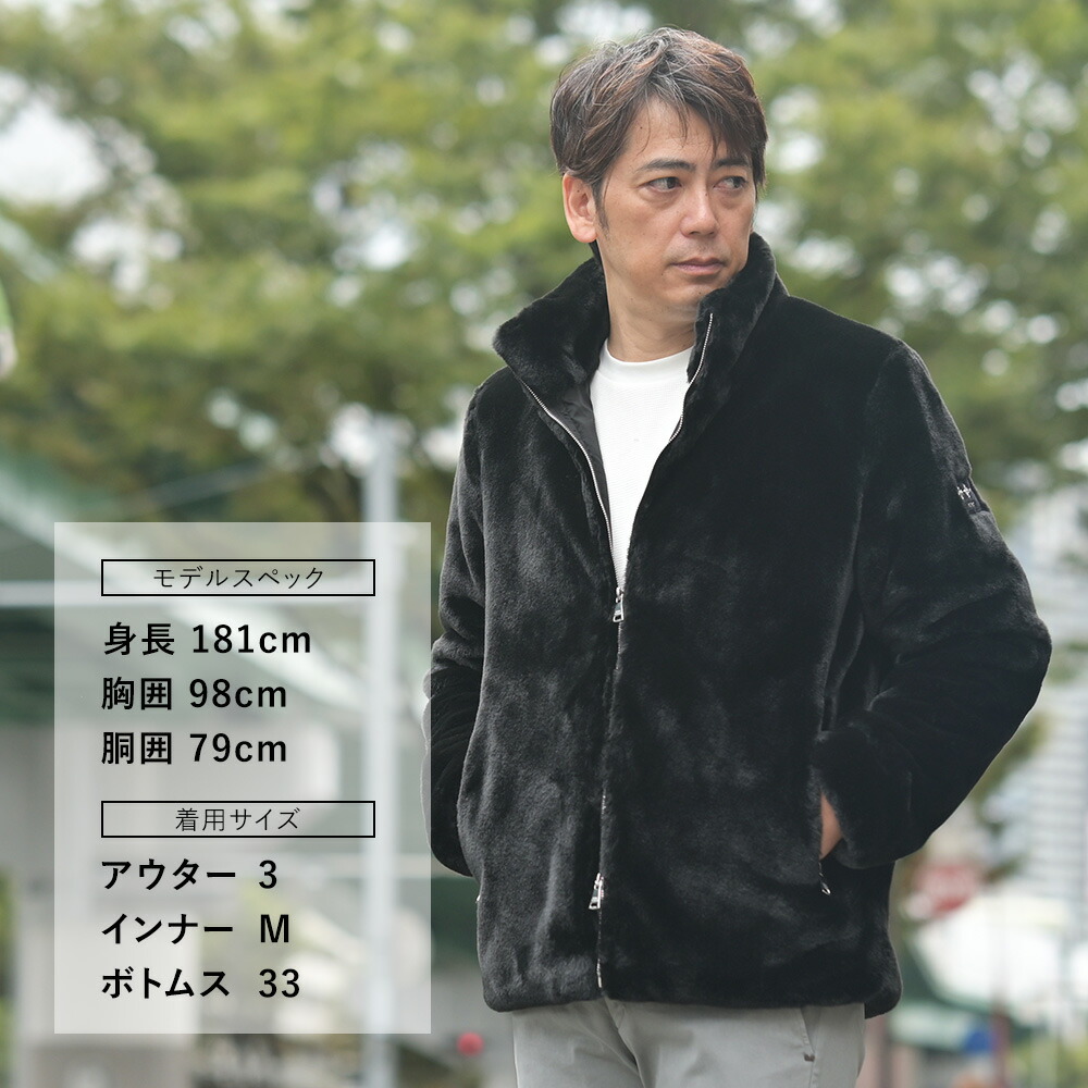 楽天市場】タトラス TATRAS ボアブルゾン メンズ アストーニ ASTONI