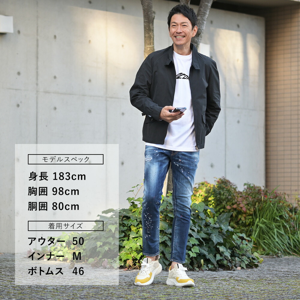 楽天市場】ディースクエアード DSQUARED2 スリムテーパードデニム