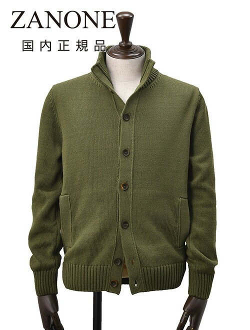 楽天市場】ザノーネ ZANONE ニットカーディガン メンズ CHIOTO
