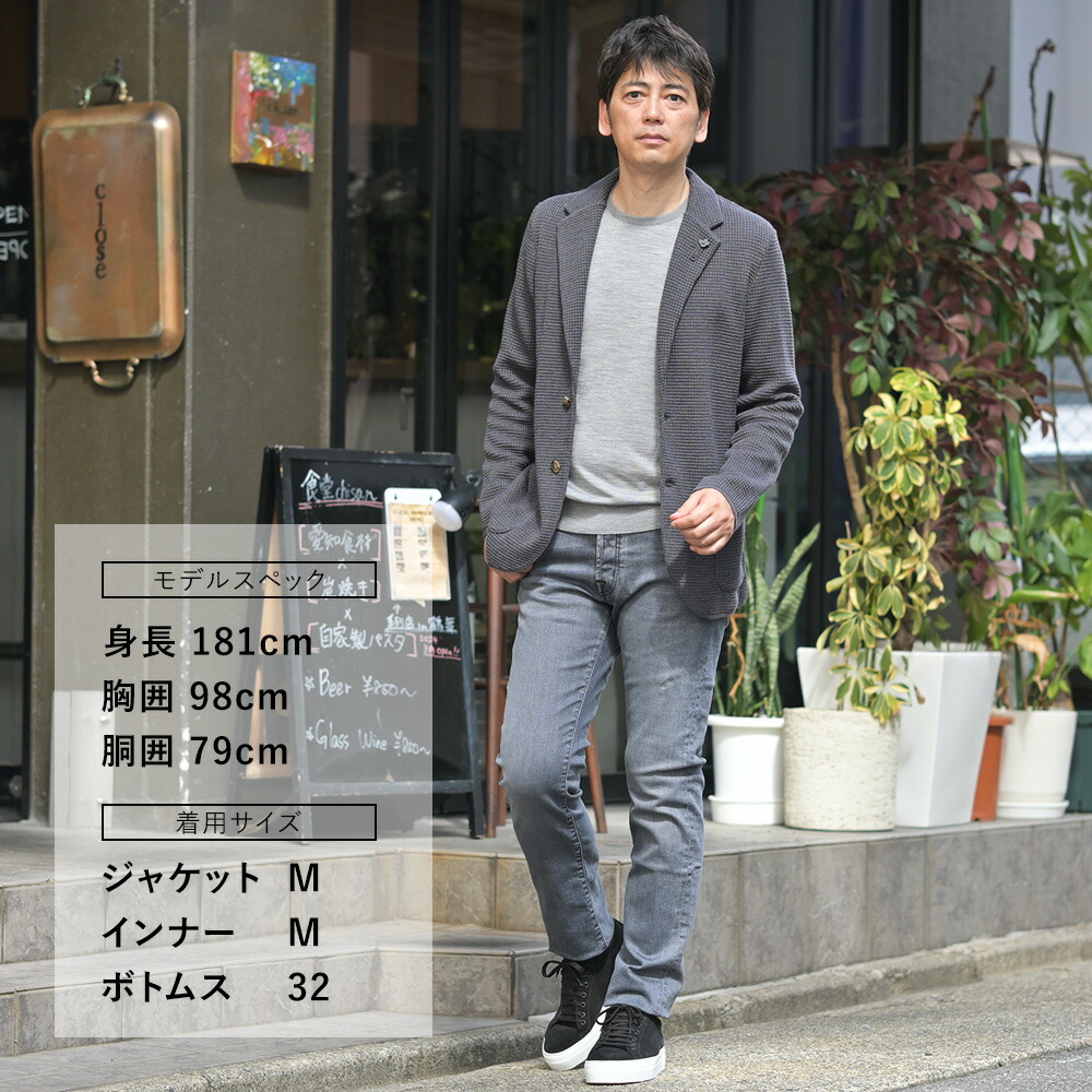 楽天市場】【3月4日20時発売開始20】ジョンスメドレー JOHN SMEDLEY