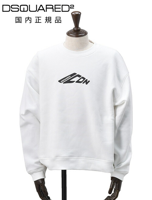 楽天市場】【ファイナルクリアランス30】ディースクエアード DSQUARED2