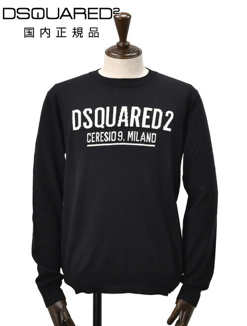 楽天市場】【3月4日20時発売開始50】ディースクエアード DSQUARED2