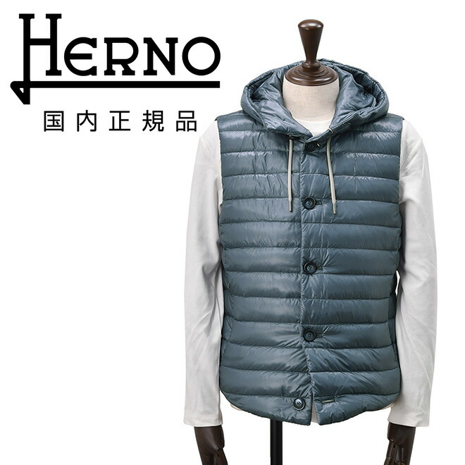 楽天市場】【ファイナルクリアランス30】ヘルノ リゾート HERNO RESORT