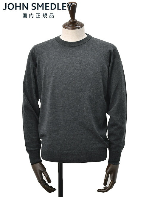 楽天市場】【3月4日20時発売開始40】ジョンスメドレー JOHN SMEDLEY