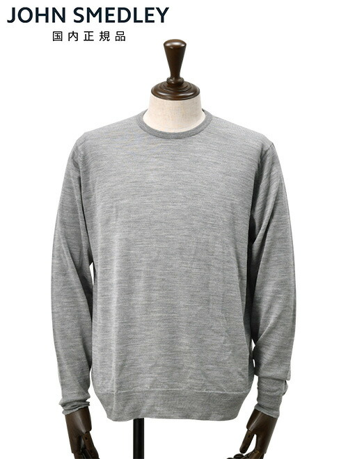 楽天市場】【3月4日20時発売開始20】ジョンスメドレー JOHN SMEDLEY