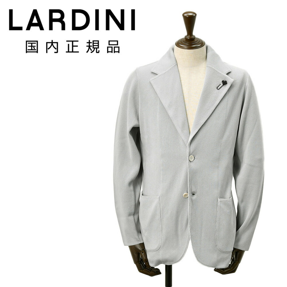 楽天市場】ラルディーニ コットンニット ジャケットの通販