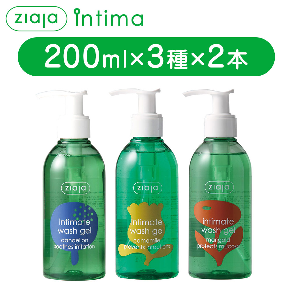 楽天市場】shima シャンプーの通販