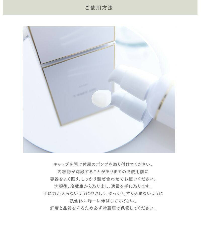 楽天市場】韓国 コスメ J.AVEC TOI ジェイアベックトワ トリートメント