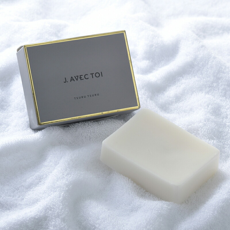 楽天市場】韓国 コスメ J.AVEC TOI ジェイアベックトワ バイタ