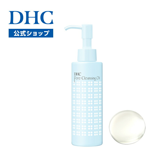 楽天市場】【店内P最大18倍以上開催】【DHC直販】DHCポアナ