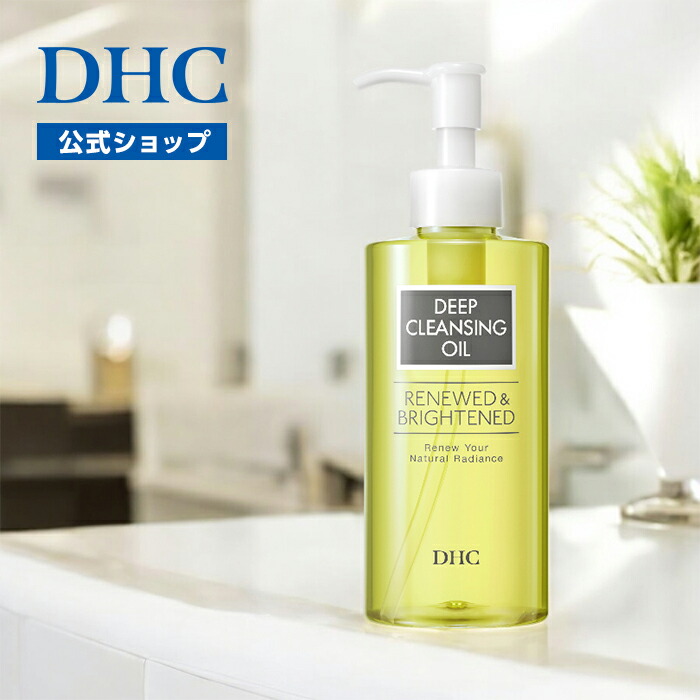 楽天市場】【店内P最大18倍以上開催】DHC オールインワンジェル