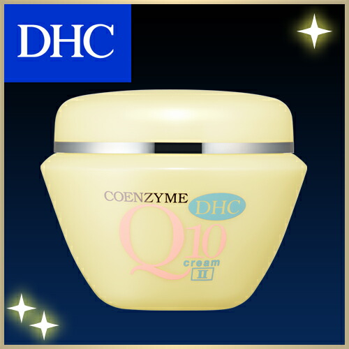 楽天市場】【店内P最大18倍以上開催】【DHC直販】送料無料 美肌に導く