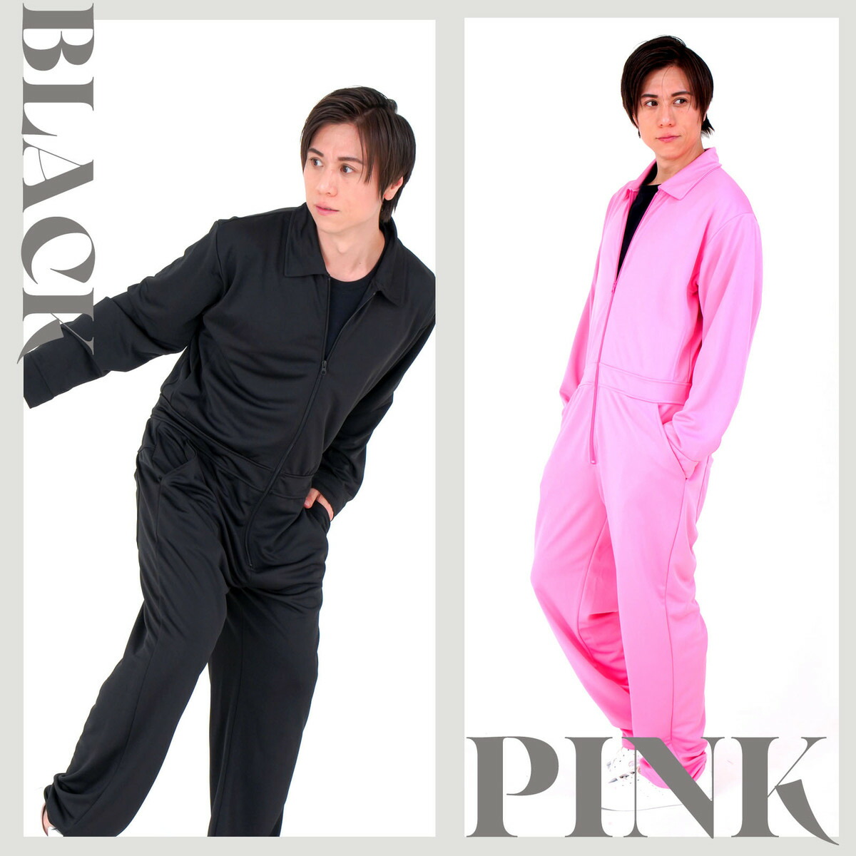 楽天市場】【在庫処分】【大幅値下げ】つなぎ メンズ オールインワン