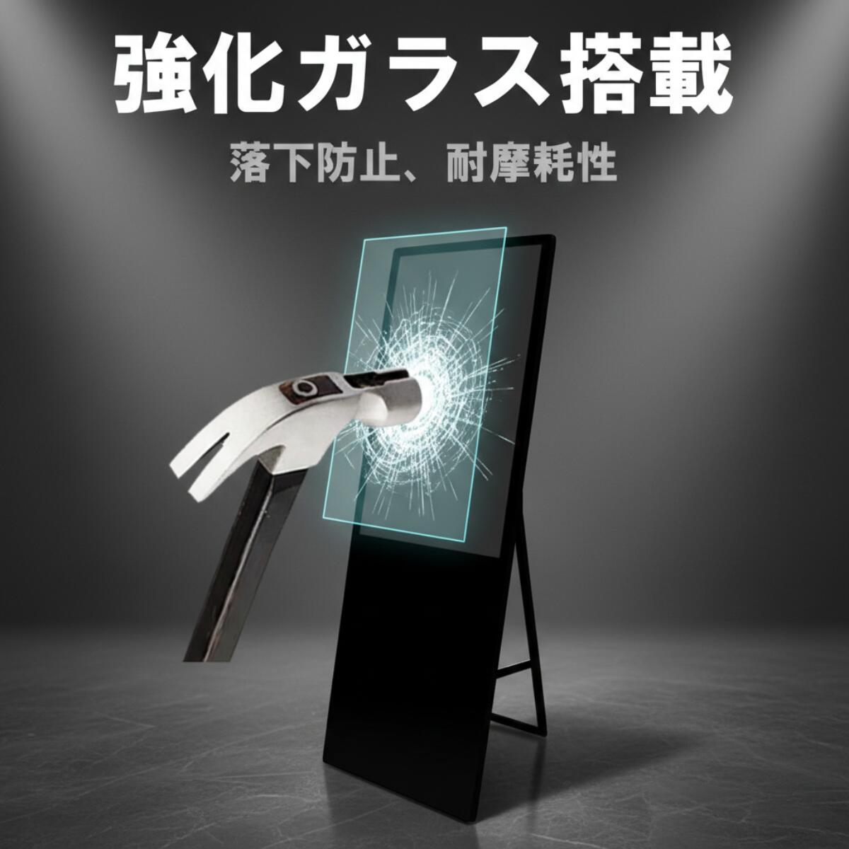 楽天市場】【SS期間限定】最大半額セール！デジタルサイネージ 32