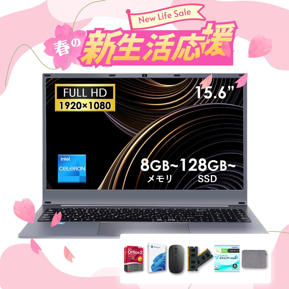 楽天市場】第11世代（ノートPC｜パソコン）：パソコン・周辺機器の通販