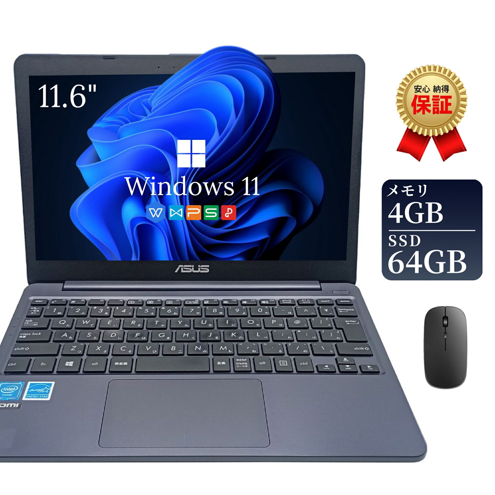 楽天市場】ノートパソコン asus 11.6の通販