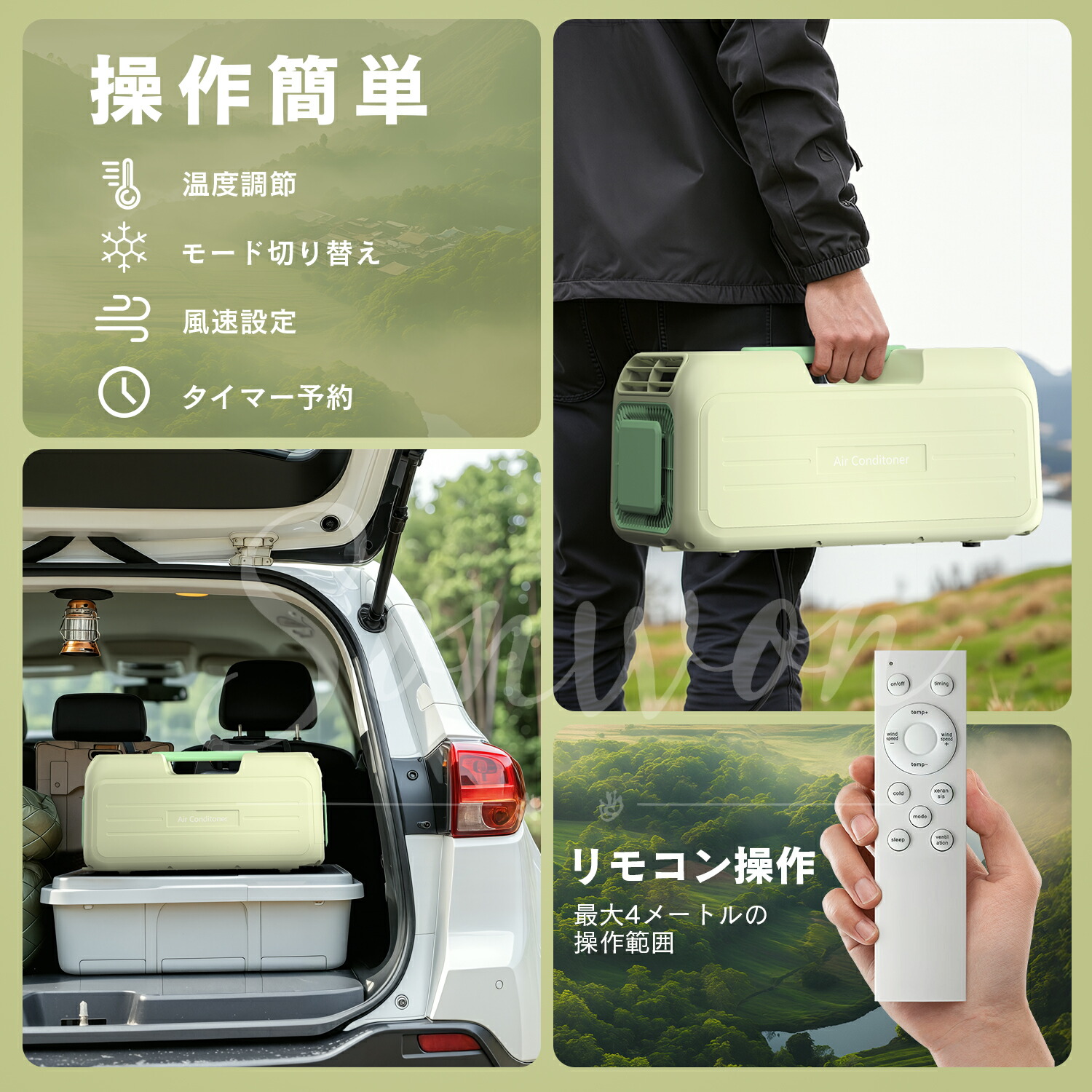 楽天市場】ポータブルエアコン 小型冷風機 工事不要 スポットクーラー