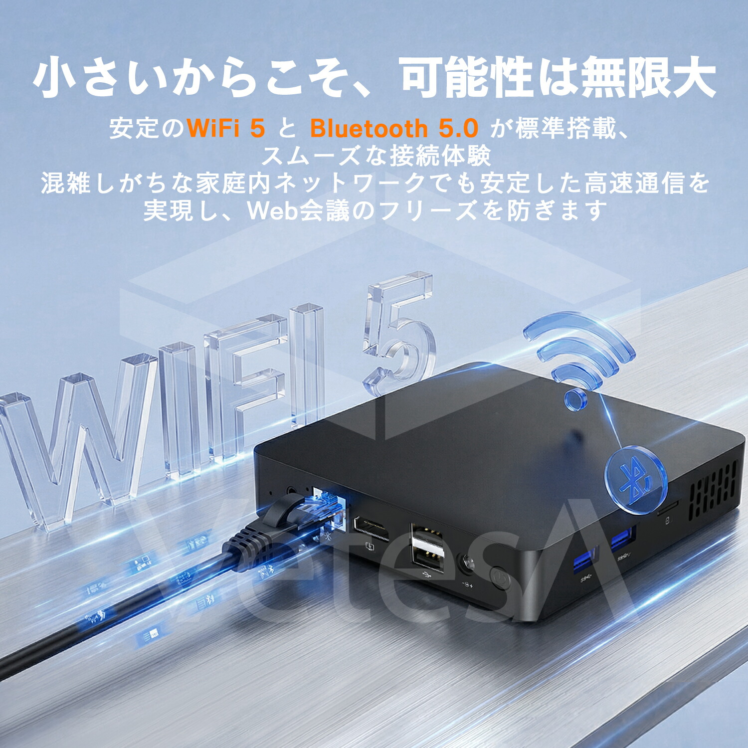 楽天市場】ミニPC Windows11 Pro 小型 デスクトップパソコン 第14世代