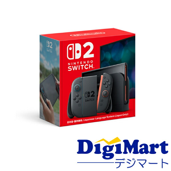 楽天市場】【送料無料】任天堂 Nintendo Switch Lite [コーラル