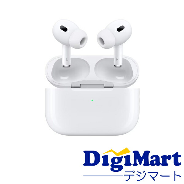 airpods 第2世代」の人気商品一覧 | 安い商品を通販サイトから探す