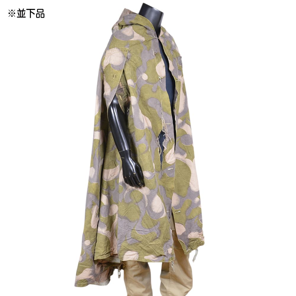 楽天市場】ハンガリー軍放出品 テントシート 軍幕 ハリケーン迷彩柄 扇
