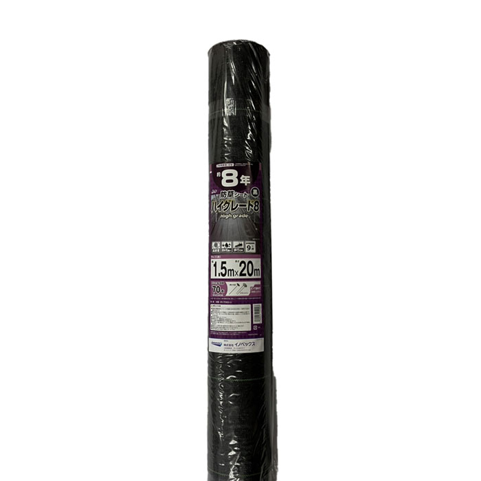 4960256254007.jpg?fitin=720:720