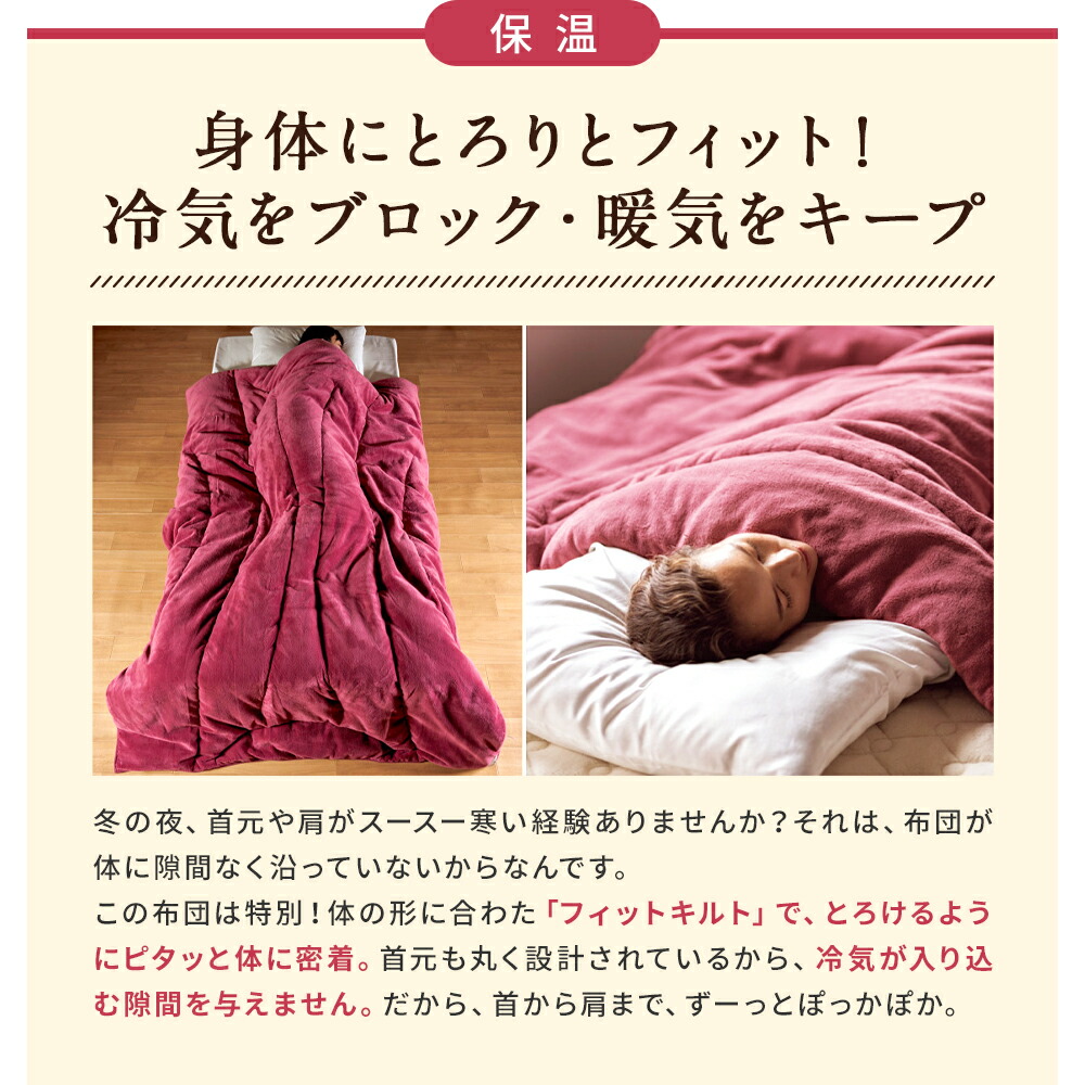 楽天市場】ヒートループ（R）羽毛入り掛け布団 ダブル 冬 厚手 羽毛
