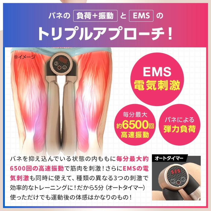 楽天市場】＼LINE友だち登録で200円オフクーポン／ デュアルエクサV