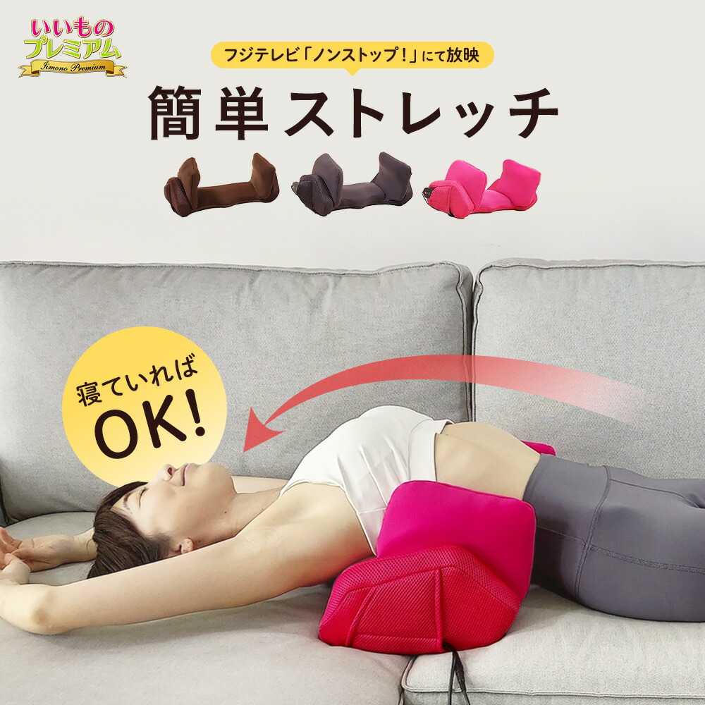 楽天市場】＼LINE友だち登録で200円オフクーポン／ エアプリエ DELUXE