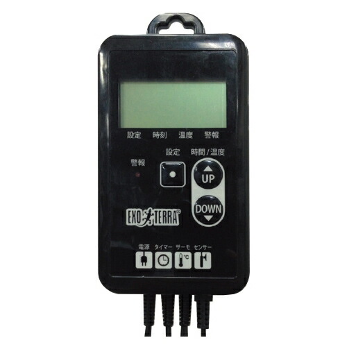 楽天市場】『GEX エキゾテラ ヒーティングトップ S』と『GEX