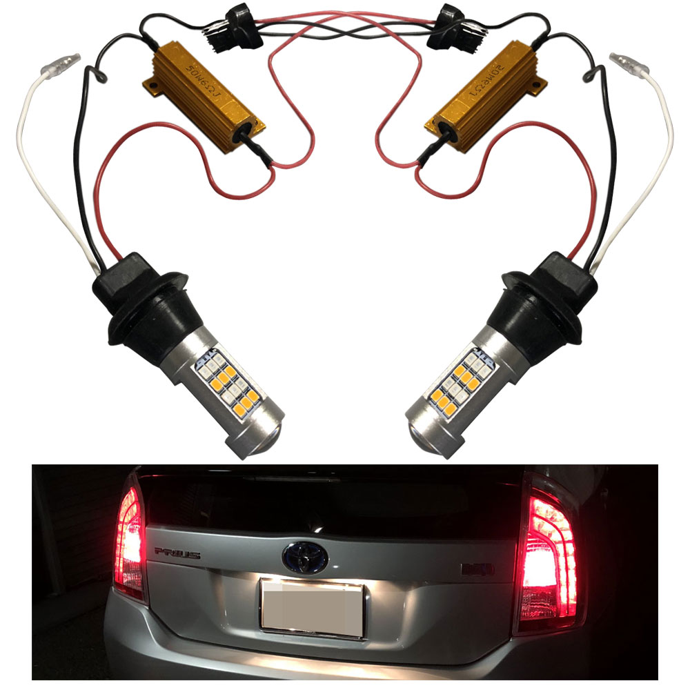 楽天市場】Discover winds【ウインカーポジション ウイポジ ウインカー