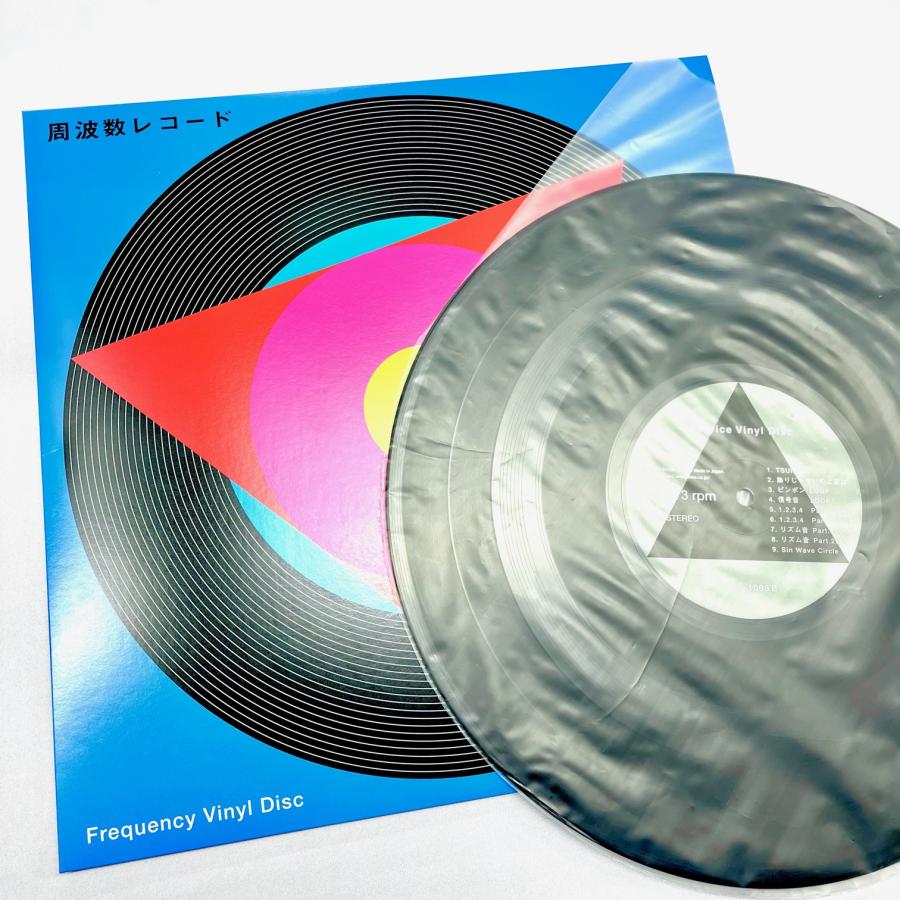 楽天市場】周波数レコード / オーディオチェックディスク ver,2 東洋