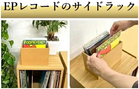 楽天市場】【8cm CD & マルチ収納ラック】/ disk union / ディスク