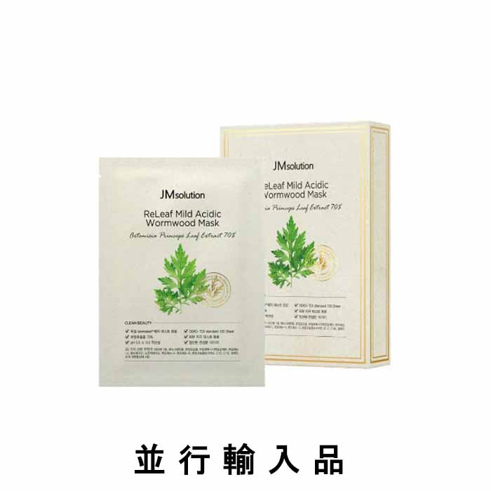 楽天市場】【即納】【KOSE・コーセー】INFINITY インフィニティ