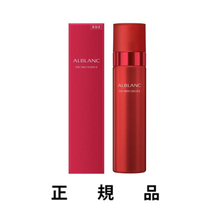 楽天市場】ALBLANC アルブラン ザ ファーストエッセンス （30g