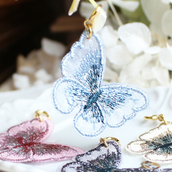 楽天市場】【カラー追加☆】刺繍蝶々チャーム【日本製】 : Rolianne