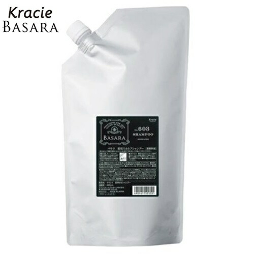 クラシエ バサラ 薬用スカルプシャンプー603 1000ml 詰め替え用